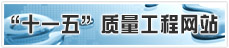 zoty中欧体育赛事快讯