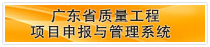 zoty中欧体育指定通道