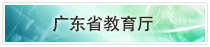 zoty中欧体育APP下载