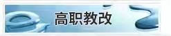 zoty中欧体育客户端