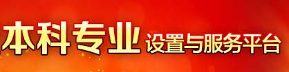 zoty中欧体育欧冠直播