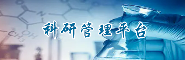 zoty中欧体育手机版