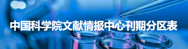 zoty中欧体育数据中心