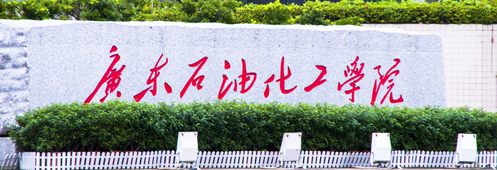 zoty中欧体育直播
