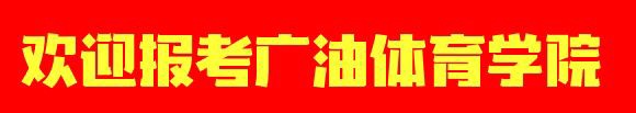 zoty中欧体育欧洲杯