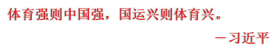 zoty中欧体育加速节点