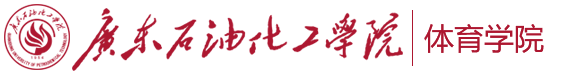 zoty中欧体育欧冠直播