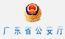zoty中欧体育稳定线路