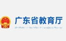 zoty中欧体育核心通道