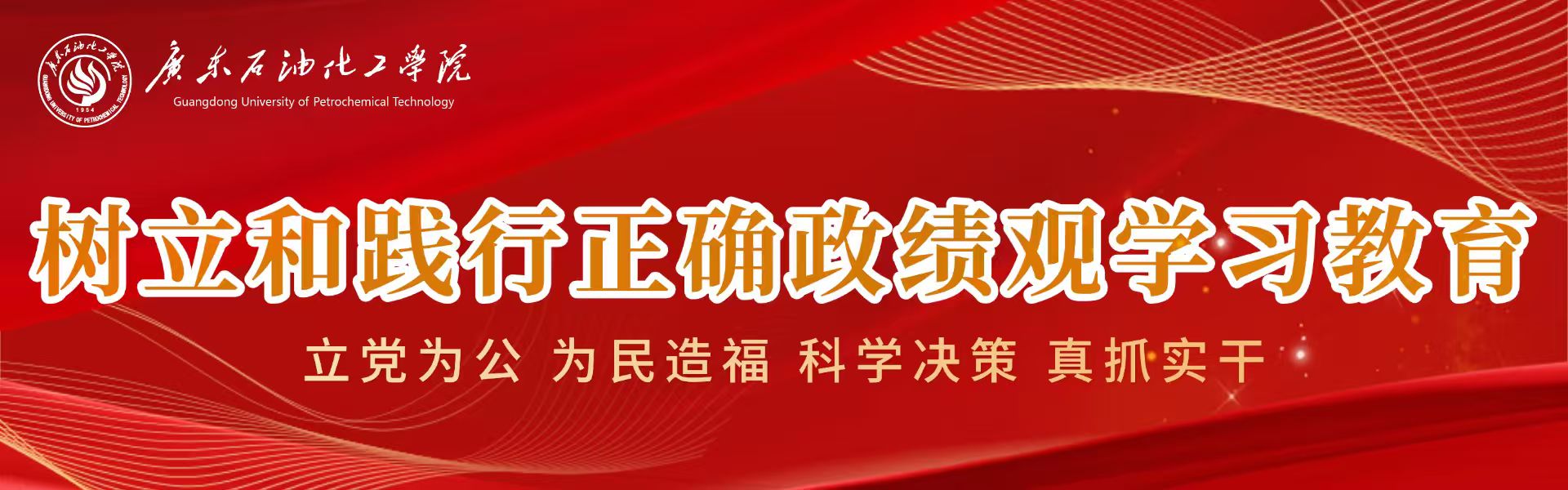 zoty中欧体育欧冠直播
