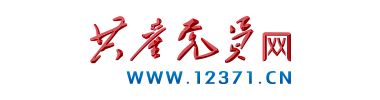 zoty中欧体育欧洲杯
