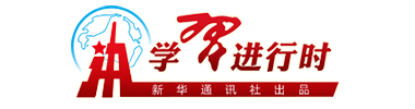 zoty中欧体育超级联赛