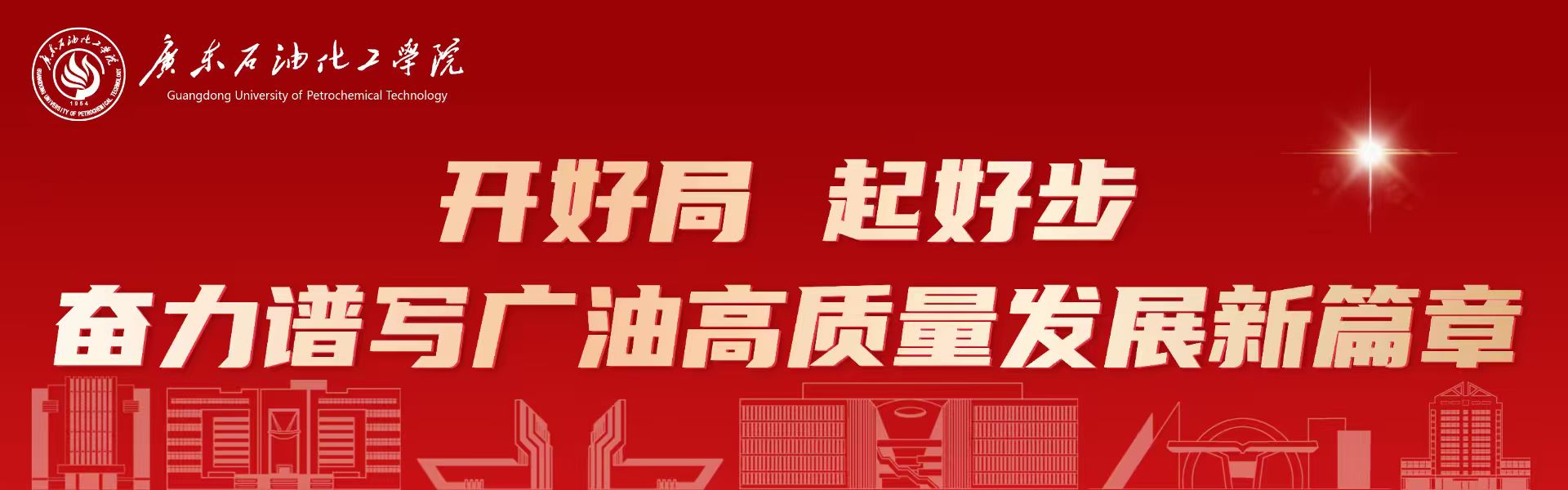 zoty中欧体育NBA频道