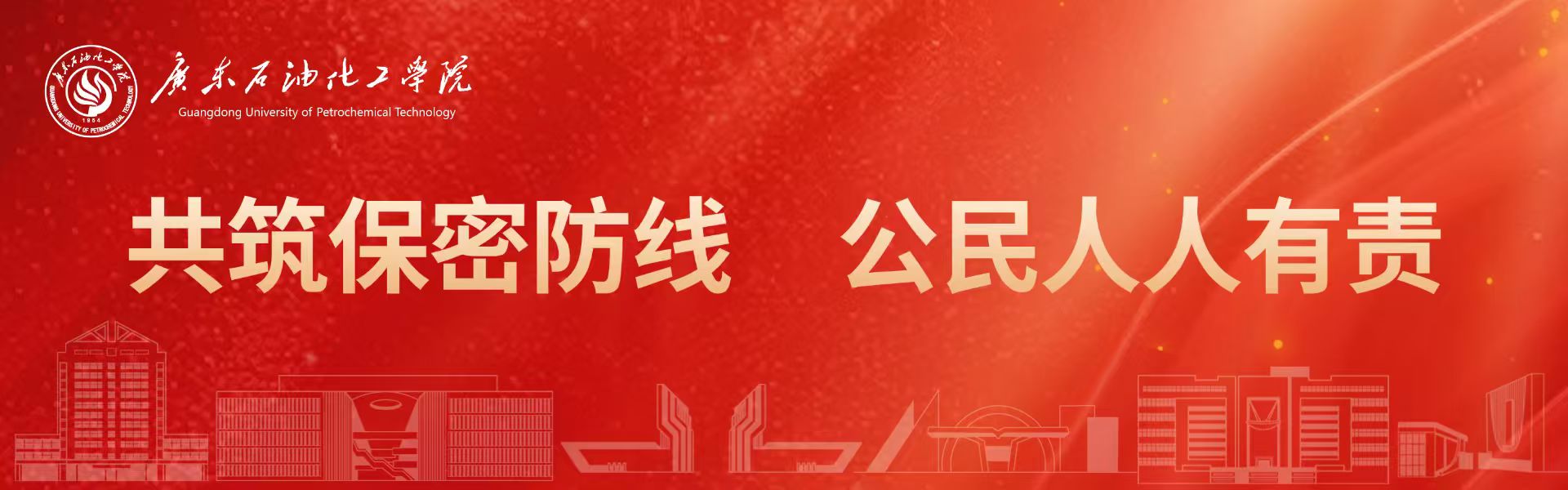 zoty中欧体育官方指定端