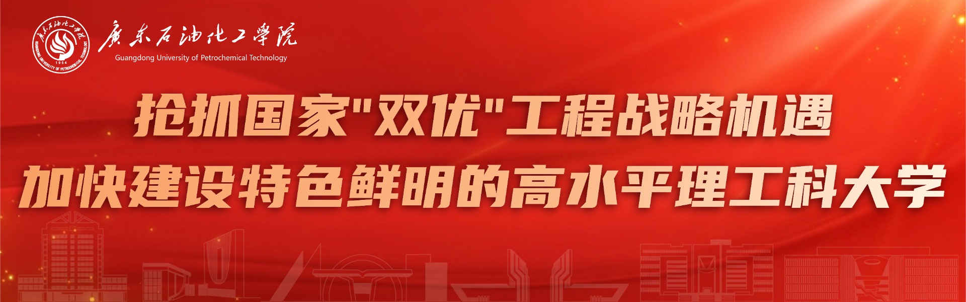zoty中欧体育互联系统