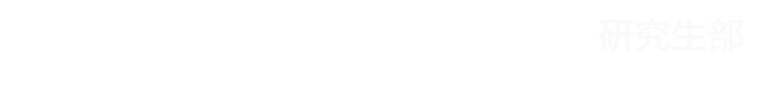 zoty中欧体育超级联赛